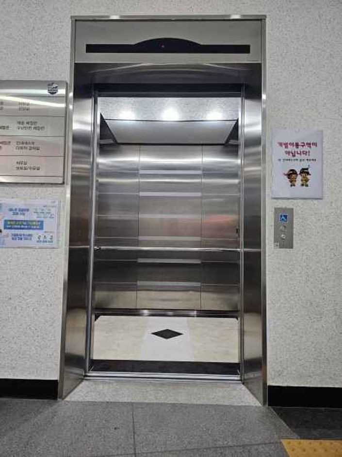 충남안전체험관 여행 추천 - 로드트립