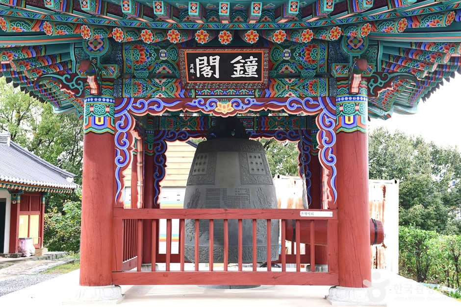 은적사(군산) 여행 추천 - 로드트립