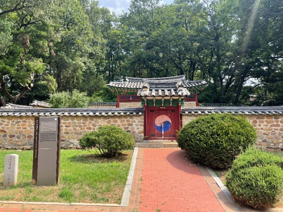 사세충렬문 여행 추천 - 로드트립
