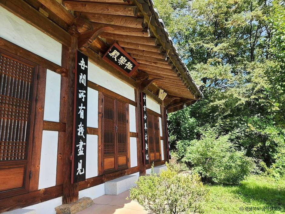 천성암(경산) 여행 추천 - 로드트립