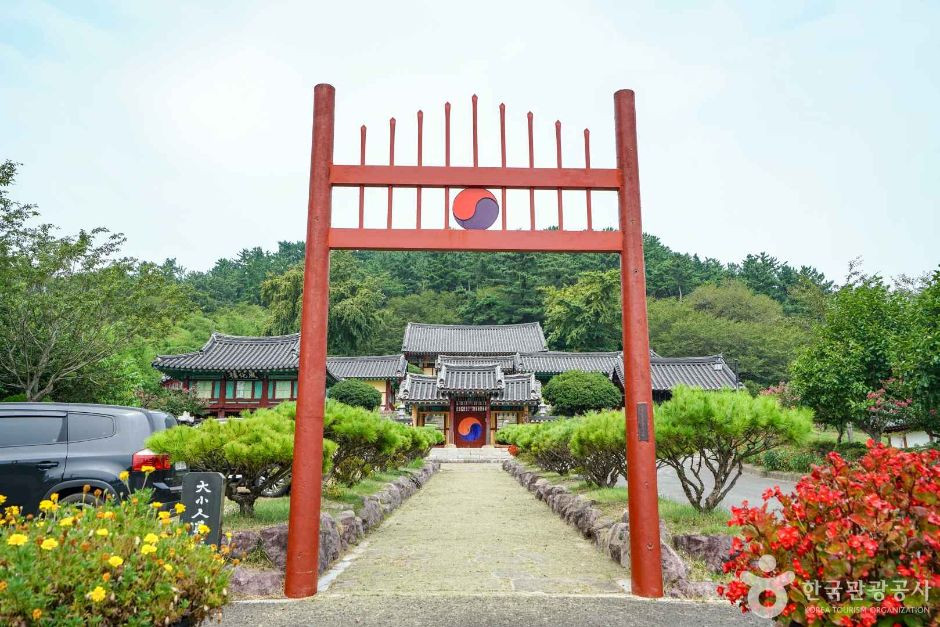 사천향교 여행 추천 - 로드트립