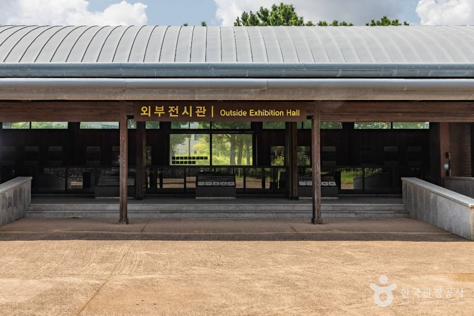 제주 삼양동 유적 여행 추천 - 로드트립