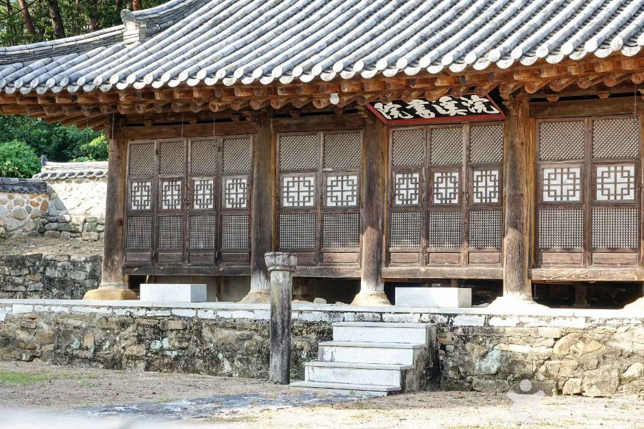 완계서원 여행 추천 - 로드트립
