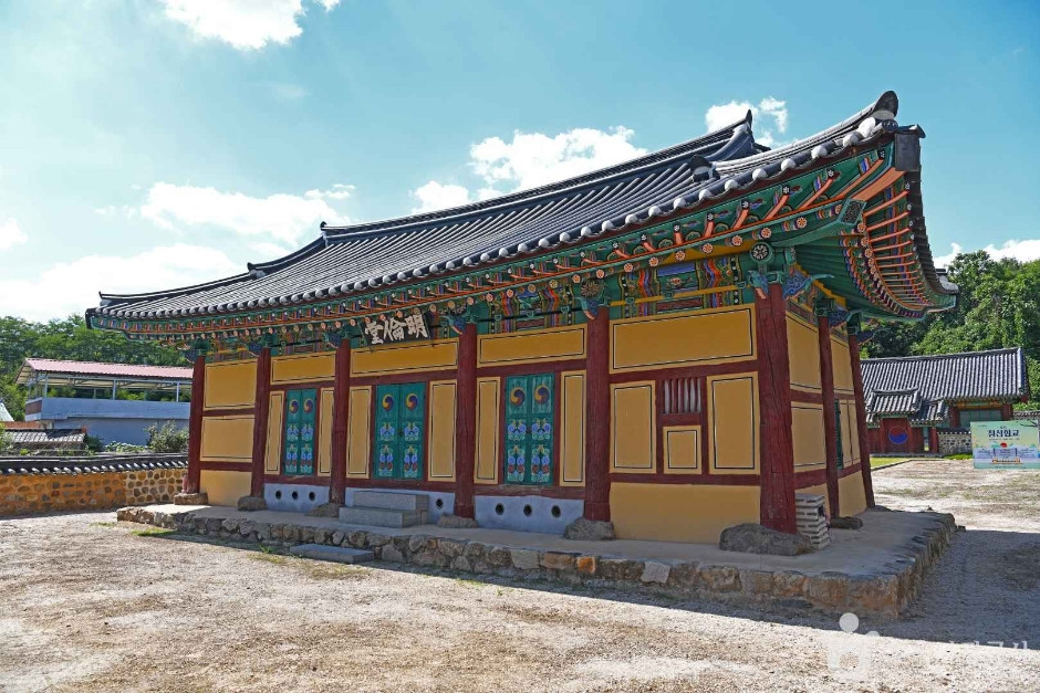 옥천 청산향교 여행 추천 - 로드트립