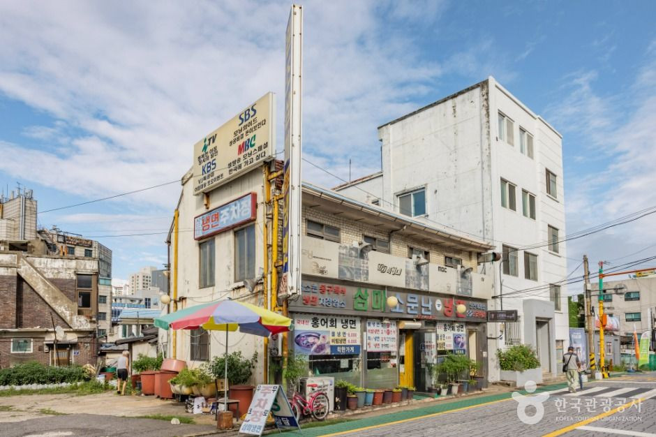 인천 화평동 세숫대야 냉면거리 여행 추천 - 로드트립