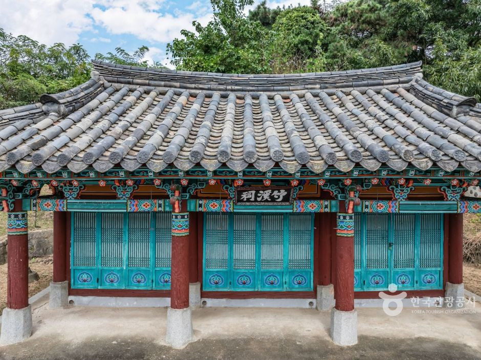 죽계서원(청주) 여행 추천 - 로드트립