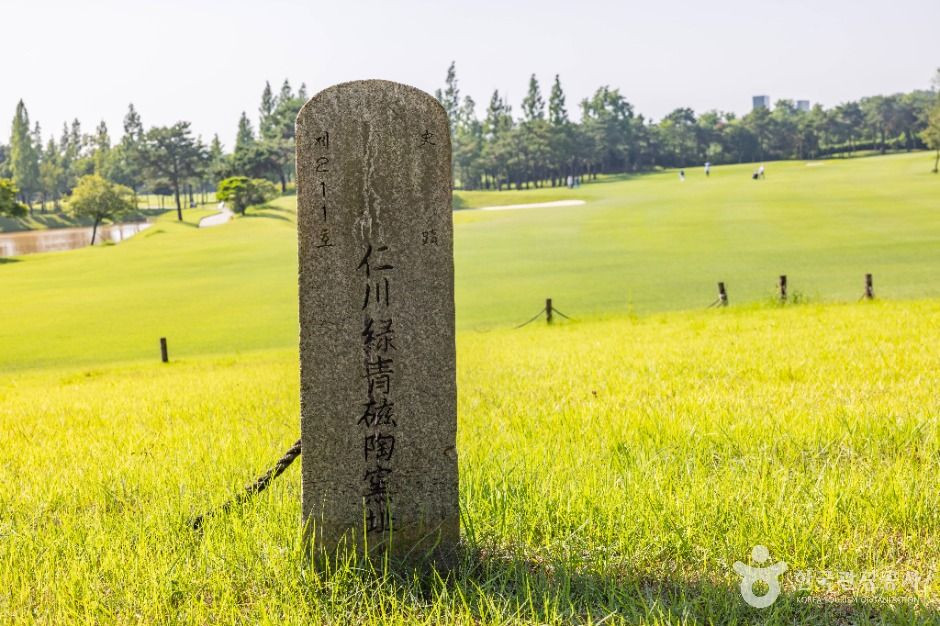 인천 경서동 녹청자 요지 여행 추천 - 로드트립