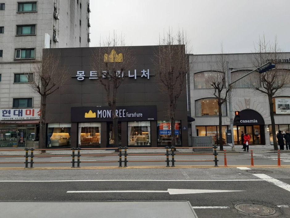 광명가구문화의거리 여행 추천 - 로드트립