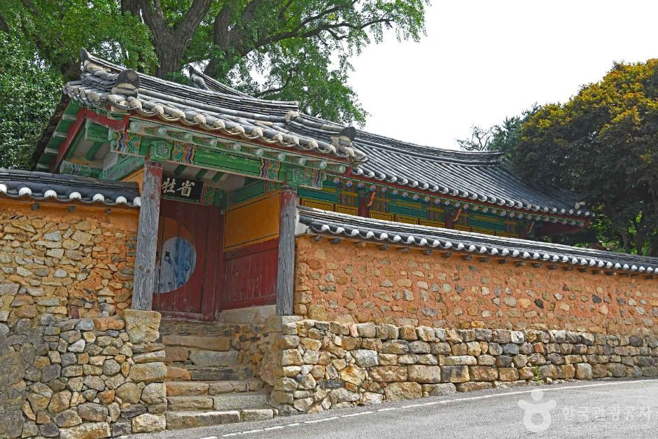 영광향교 여행 추천 - 로드트립