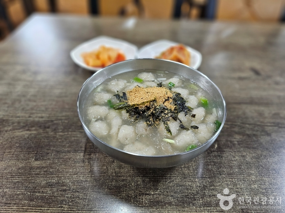 병산 옹심이마을 여행 추천 - 로드트립