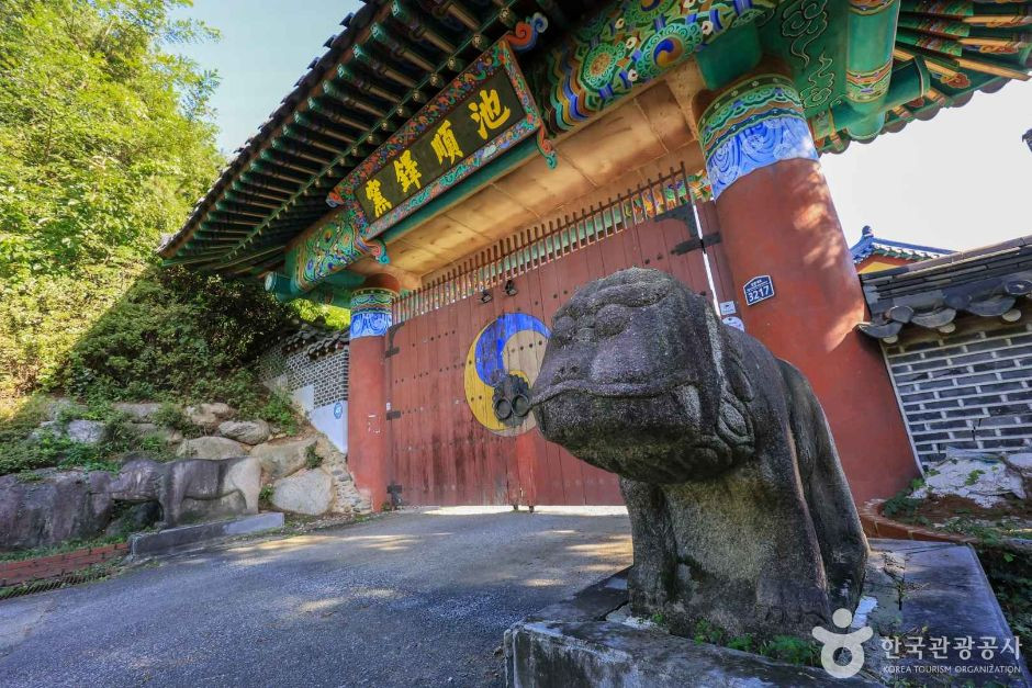 지순택요(고려도요) 여행 추천 - 로드트립