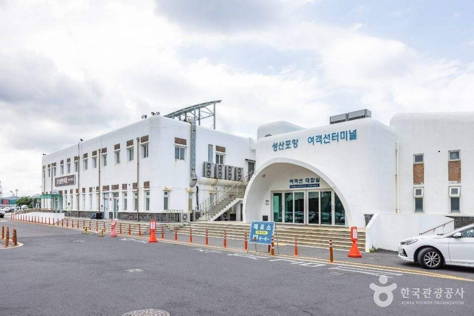 제주 성산항 여행 추천 - 로드트립