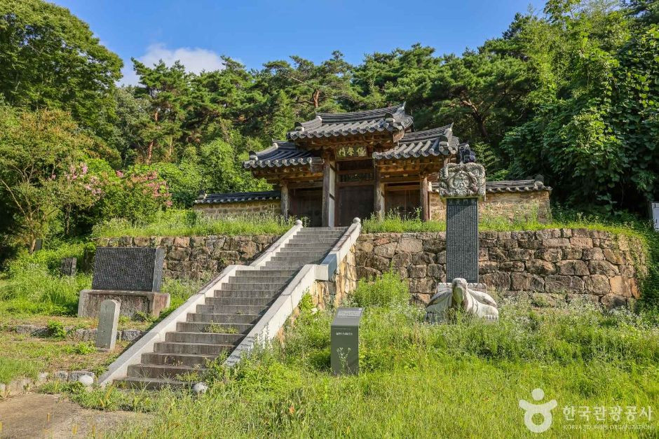 필문 이선제부조묘 여행 추천 - 로드트립
