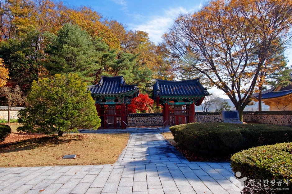 어제 달천 충렬사비 여행 추천 - 로드트립
