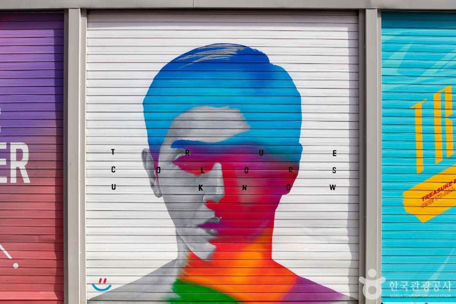 충장로 여행 추천 - 로드트립