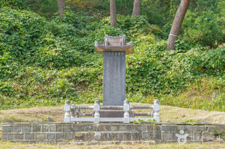 경앙사 여행 추천 - 로드트립
