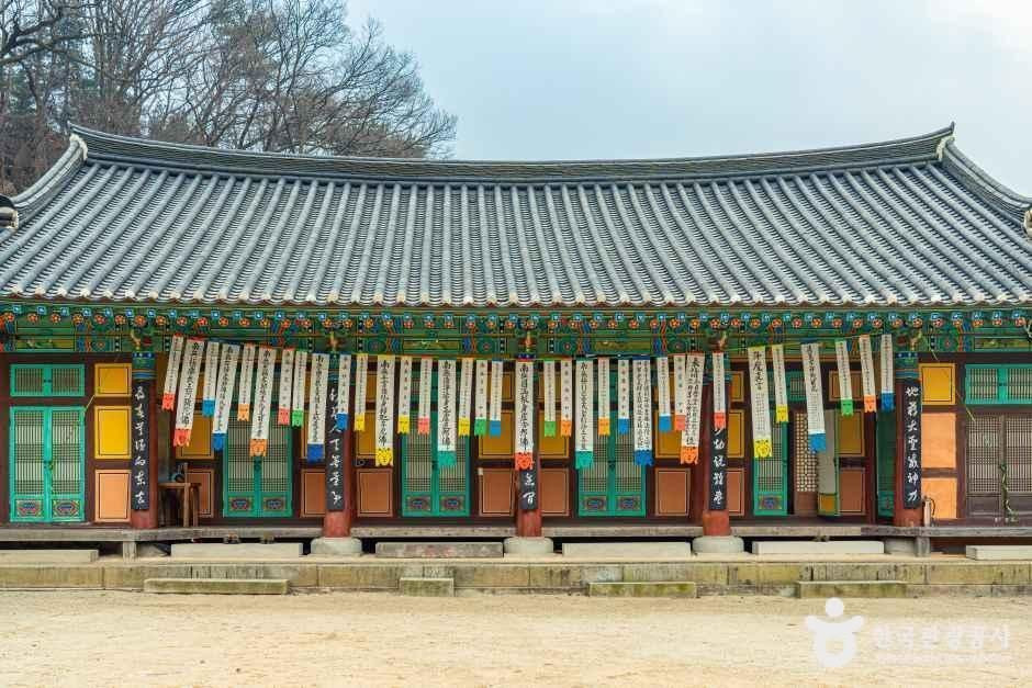 청룡사(안성) 여행 추천 - 로드트립