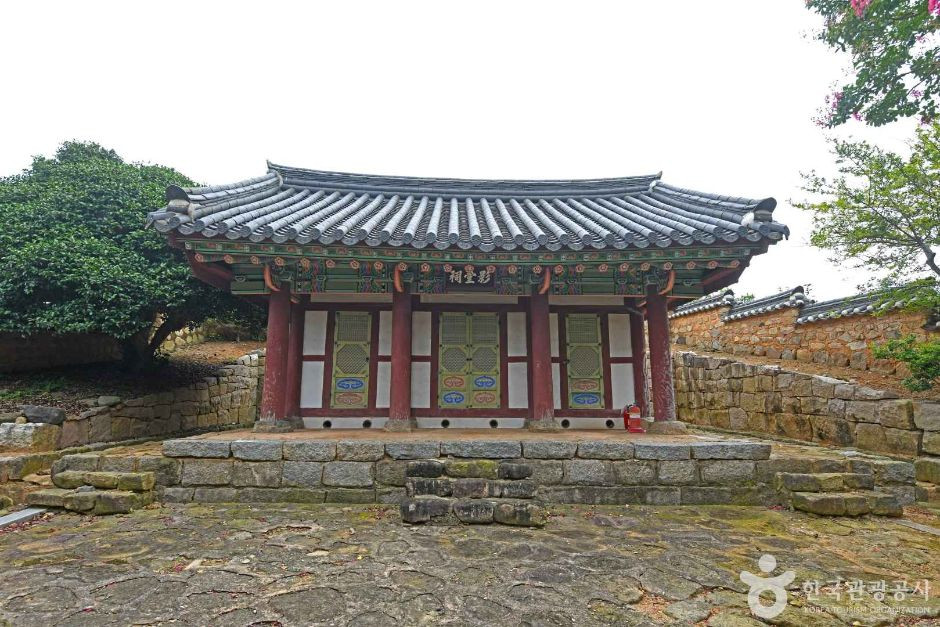 묘장영당 여행 추천 - 로드트립