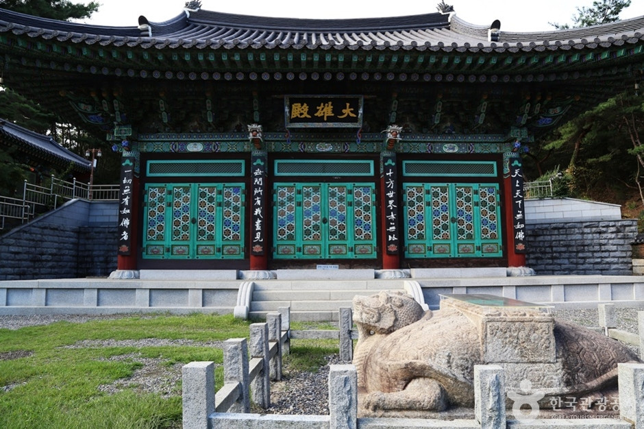 안양사(안양) 여행 추천 - 로드트립