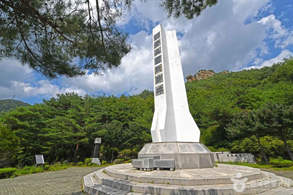 백골병단전적비 여행 추천 - 로드트립