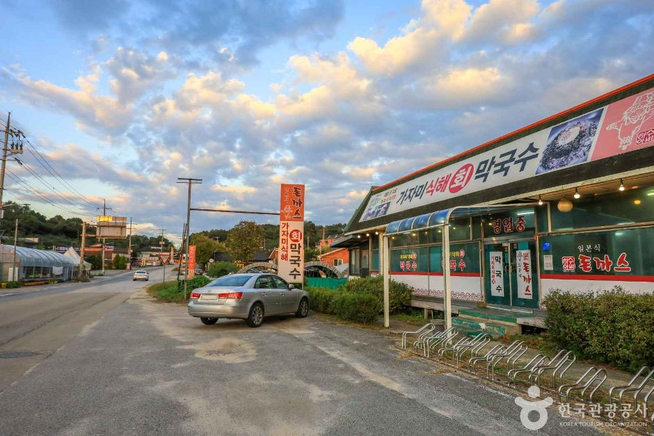 천서리 막국수촌 여행 추천 - 로드트립