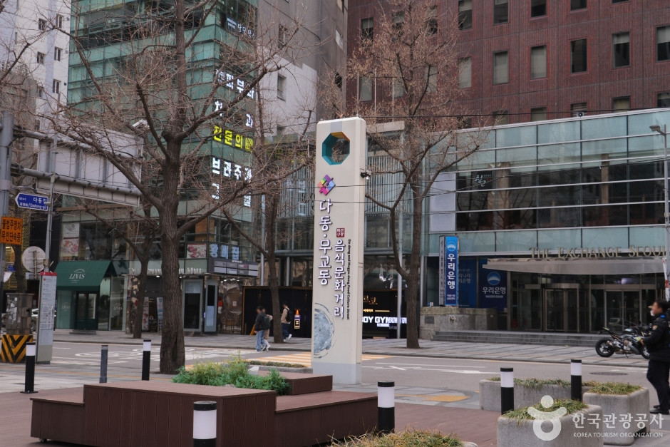 명동 남대문 북창동 다동무교동 관광특구 여행 추천 - 로드트립