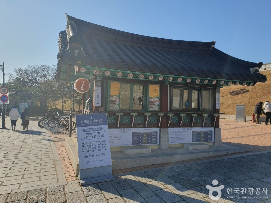 장안문(長安門) 여행 추천 - 로드트립