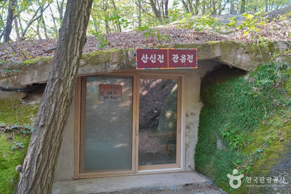 정암사 여행 추천 - 로드트립