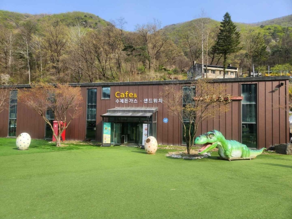 충주 활옥동굴 여행 추천 - 로드트립