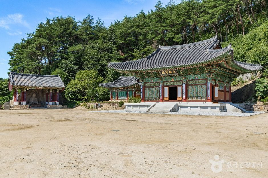 봉화 북지리 마애여래좌상 여행 추천 - 로드트립