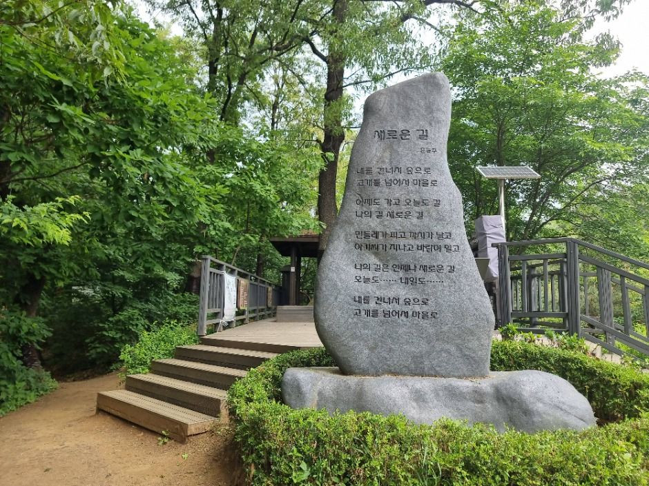 [서울둘레길 16코스] 봉산·앵봉산코스 여행 추천 - 로드트립