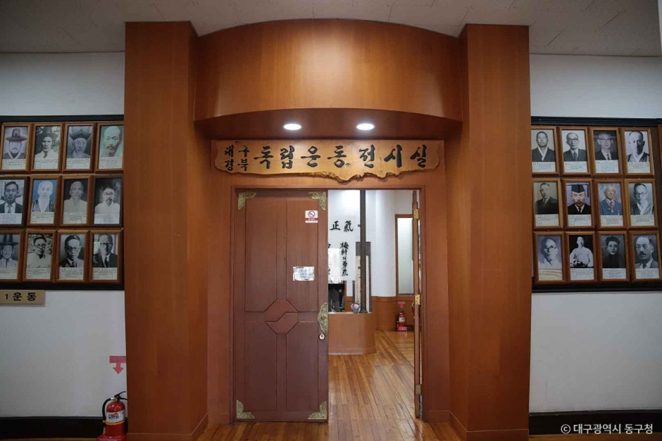 망우당공원 여행 추천 - 로드트립