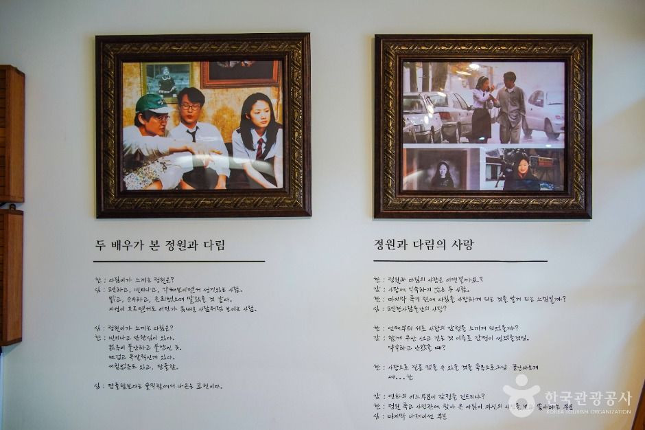 군산 영화의 거리 여행 추천 - 로드트립