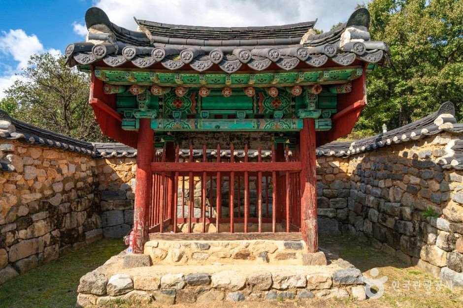 충주 이시진 효자각 여행 추천 - 로드트립