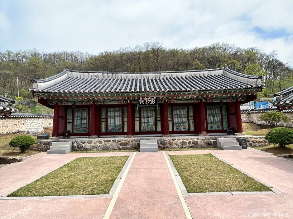 창절사 여행 추천 - 로드트립