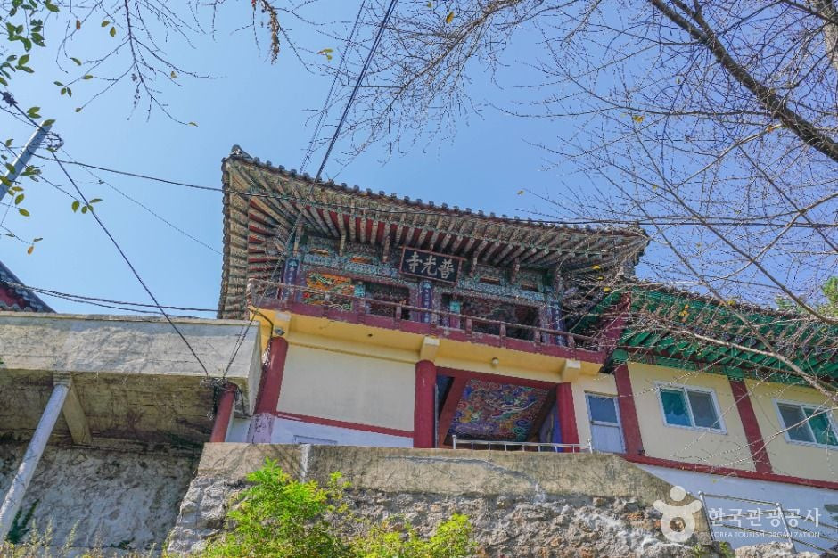 보광사(부산) 여행 추천 - 로드트립