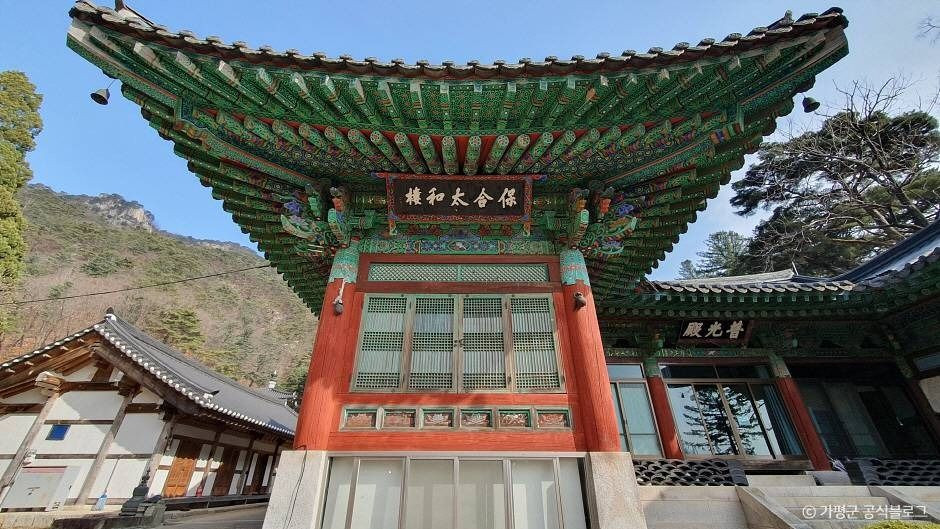 현등사(가평) 여행 추천 - 로드트립