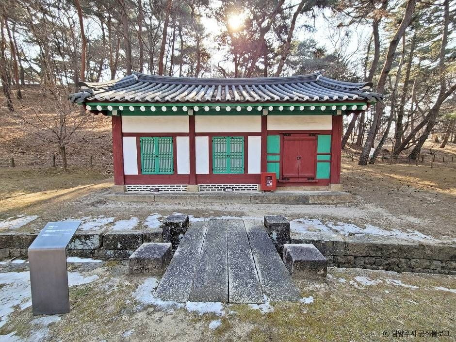 남양주 홍릉(고종·명성황후)과 유릉(순종·순명황후·순정황후) [유네스코 세계유산] 여행 추천 - 로드트립