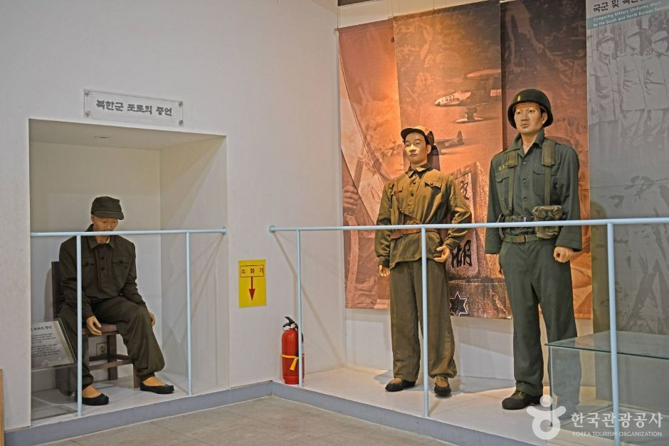 춘천지구 전적비(춘천지구 전적기념관) 여행 추천 - 로드트립