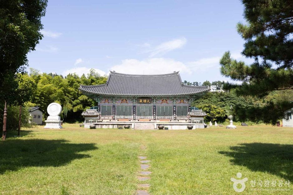 법화사 여행 추천 - 로드트립