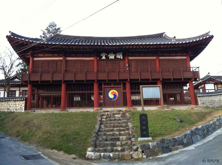 옥천향교 여행 추천 - 로드트립