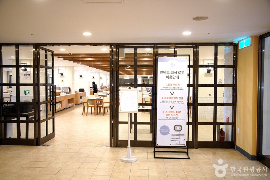 한화리조트 설악 여행 추천 - 로드트립
