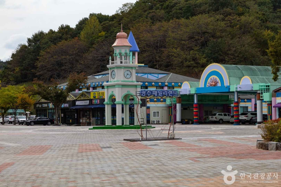 광주패밀리랜드 여행 추천 - 로드트립