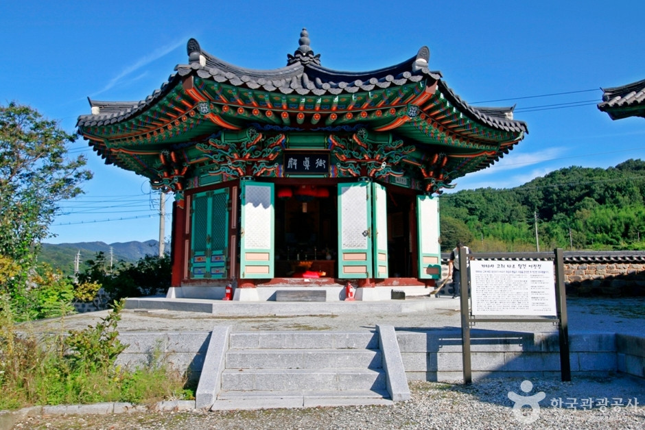 개태사(논산) 여행 추천 - 로드트립