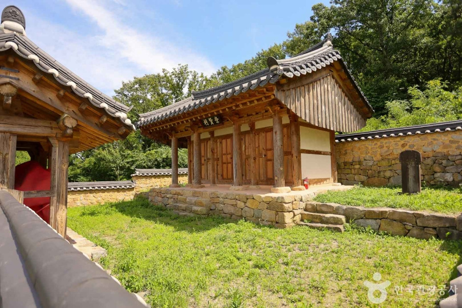 고산서당 여행 추천 - 로드트립