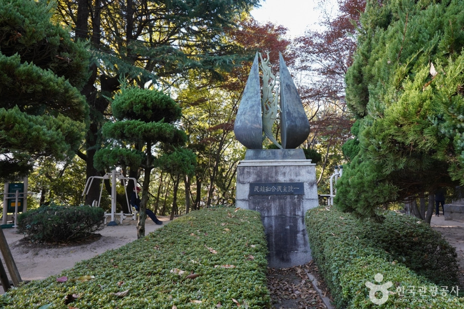 산호공원 여행 추천 - 로드트립
