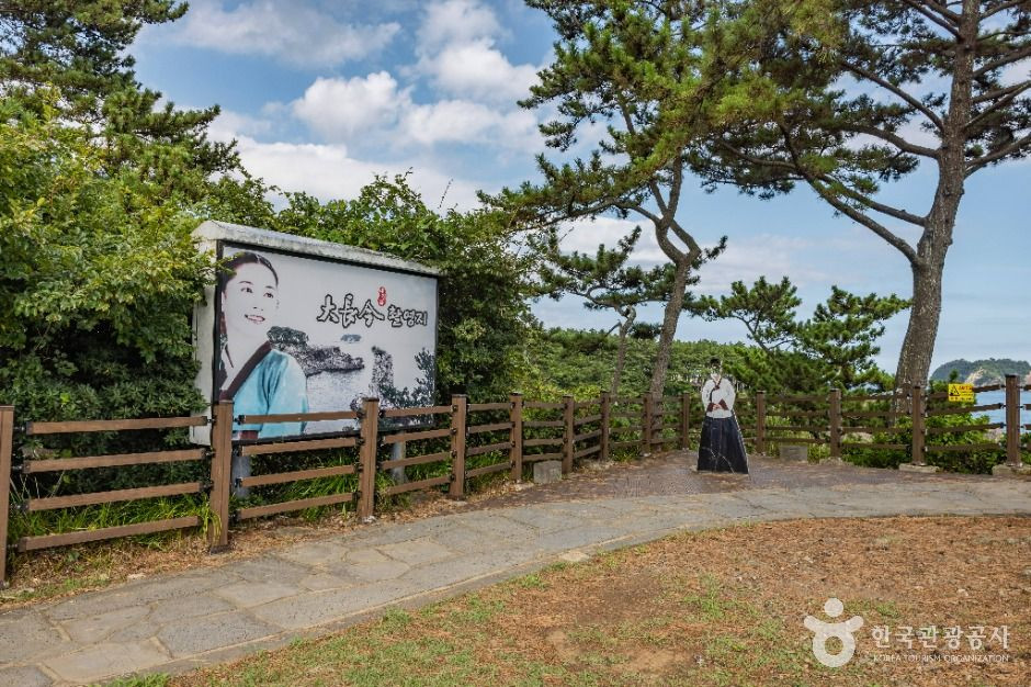 외돌개(제주) 여행 추천 - 로드트립