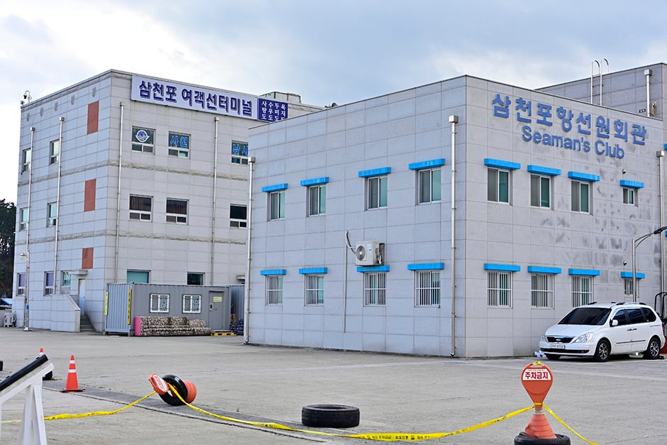 삼천포 팔포항 여행 추천 - 로드트립