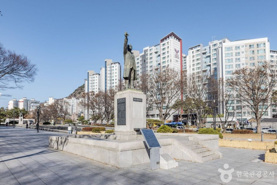 송재서재필선생상 여행 추천 - 로드트립