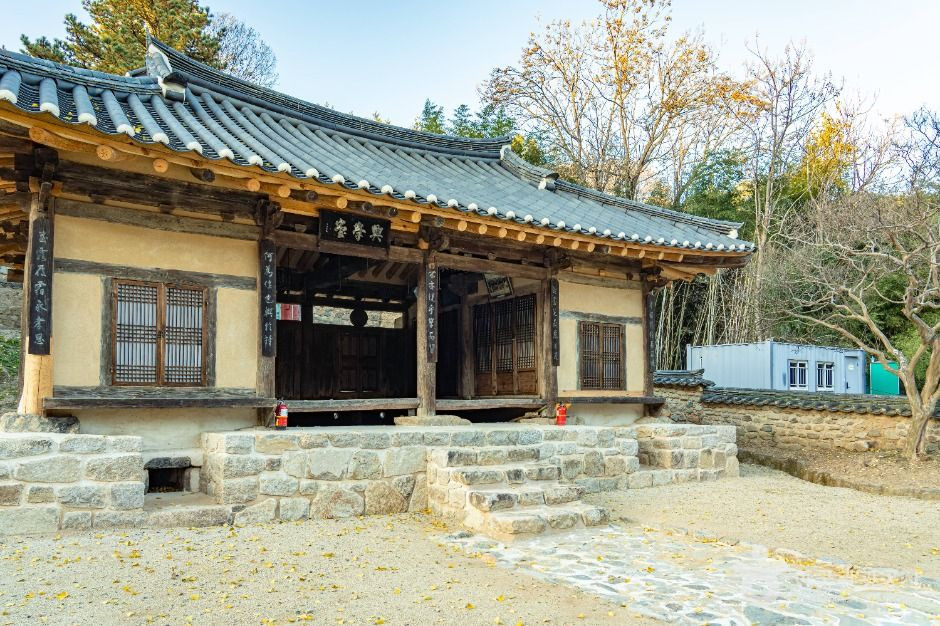 영동 흥학당 여행 추천 - 로드트립